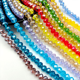 ��̩ˮ��ɢ��diy�Ʒ���������b�o�����Ųʰl��ϲ�������