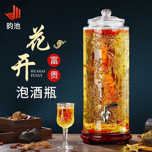 ���l���_���F�ݾƉ�������͸�����������ݾ����ܷ��˅��ư��b��ƿ