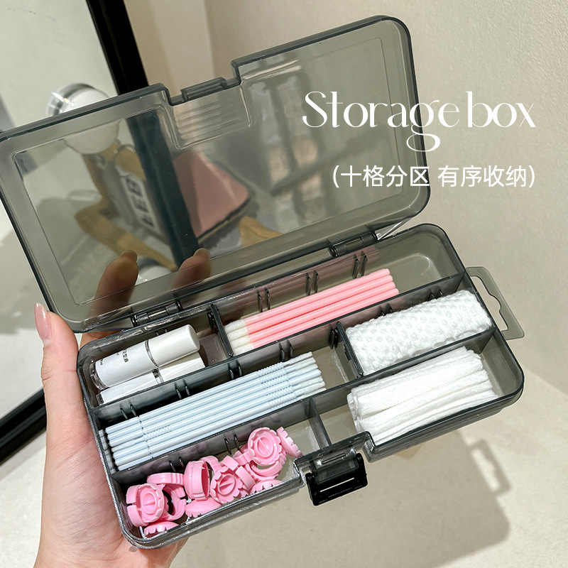 上门美睫工具收纳盒透明带分隔十格防尘防压轻巧便携嫁接睫毛收纳