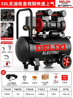 Air Compressor | and portable - 600w-6000w-50l-1500w-dual-tube-intake-flagship-package