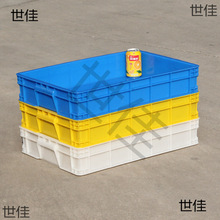 �L�������ϰ����D��Ӻ�\�PʳƷ�䶹������l��������ƽ���Ϻ�