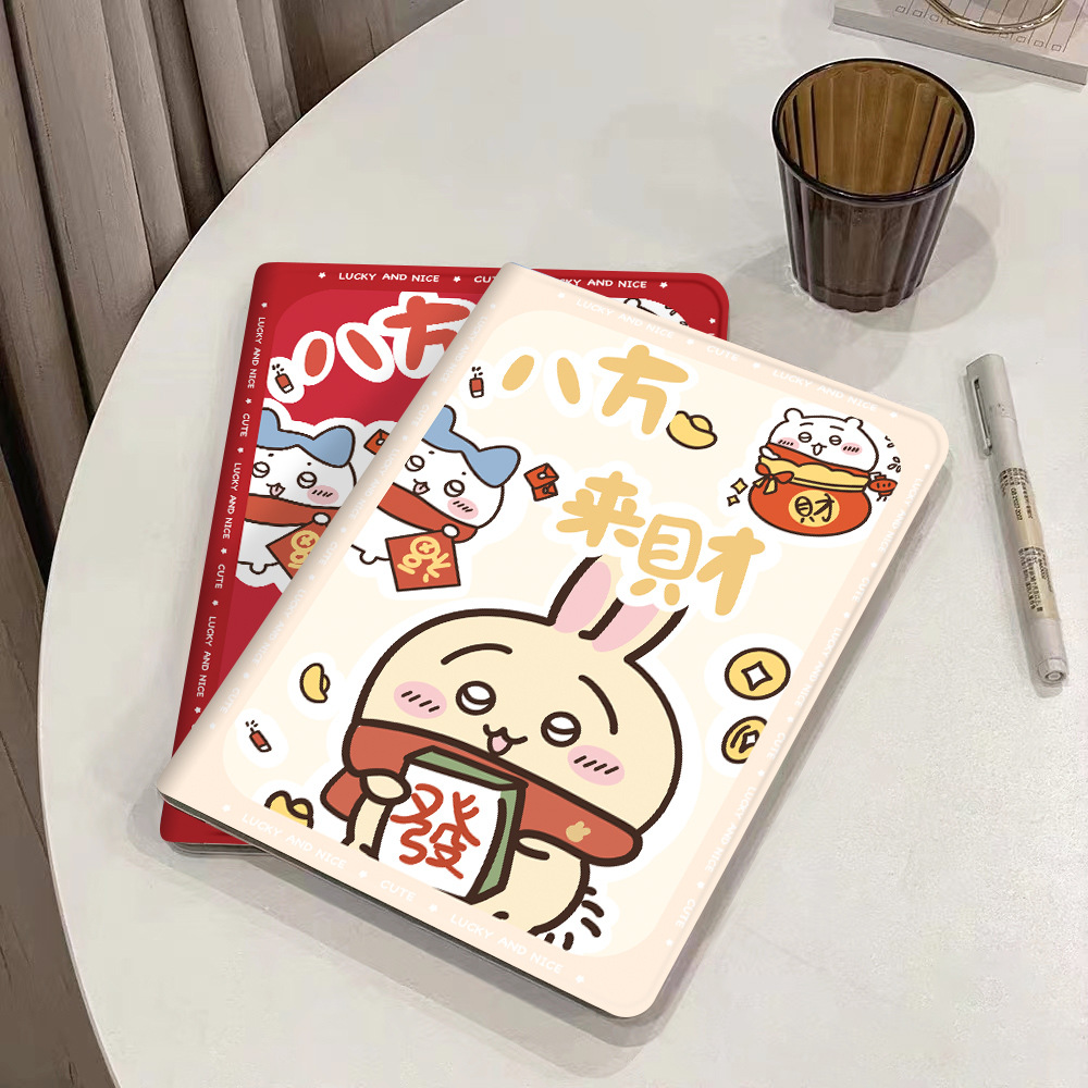 Suitable for step-by-step X2 learning machine S5D protective shell S3Pro anti-fall S2/A2 flat X3/A6 full edge S5 shell