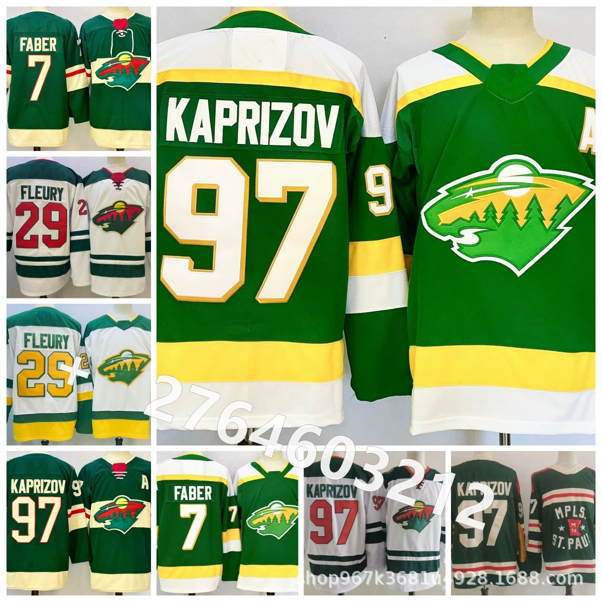 Хоккеисты НХЛ Уайлд фирменная майка Уайлд хоккей 97Kapризов майка 46#7#29 хоккейная майка