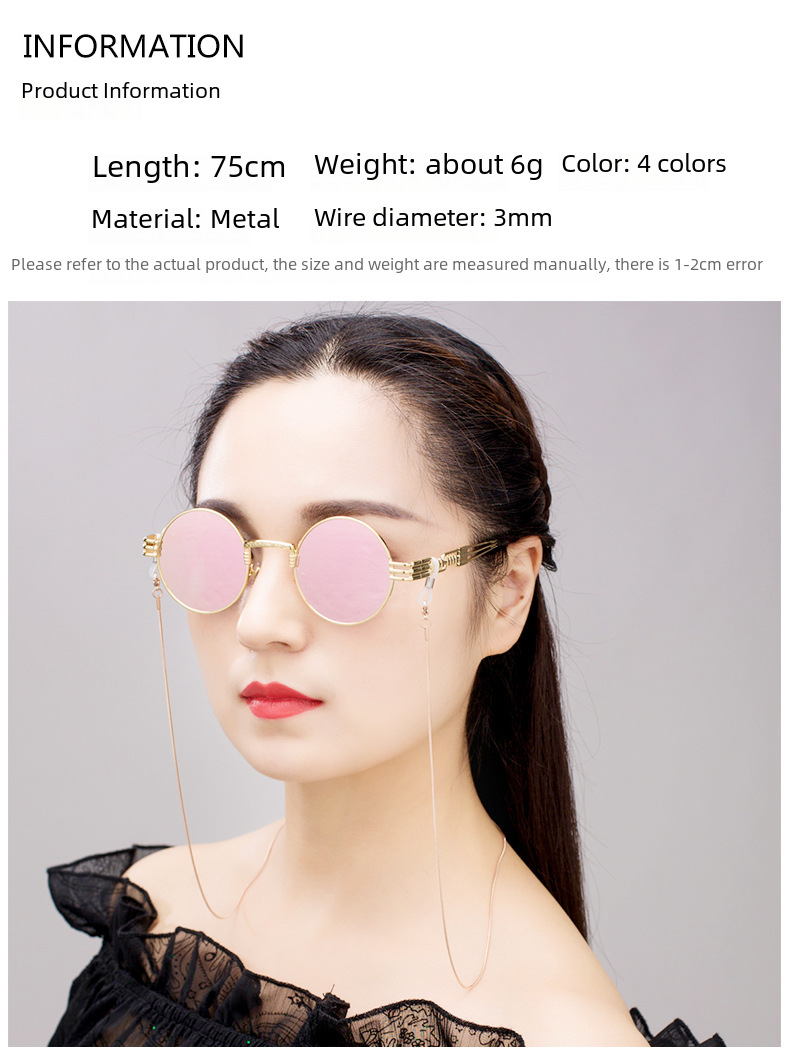 Metal Snake Eyeglass Chain - White K