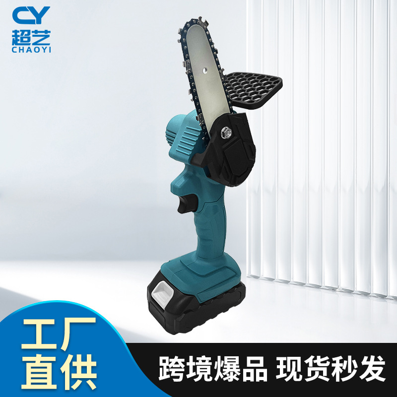 牧田款手持式锂电修枝锯小型迷你充电式锂电园林伐木电链锯跨境供