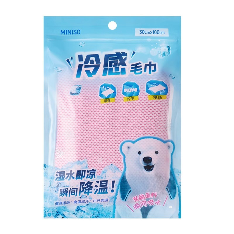 MINISO Name Creation Cold Sensation Towel Quick-Drying Sweat Absorbent Fitness Sports Cooling Temperature Reduction Convenient