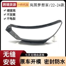 �m��춍��D����Ҵ���� 22-24������ǰ���͸������ �������
