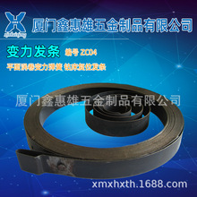 �λ��� ZC04 ƽ��u��׃������ 荴���λ�l�l