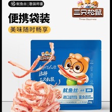 ��ֻ����_���~�z20gx7��_��ζ��ʳ���~�z���e��ʳ���~Ƭ��˺��؛