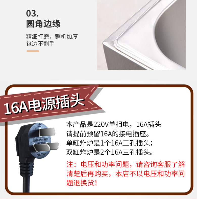 L13.jpg