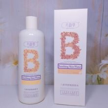 北京协和生物医药八韵草洋甘菊舒缓柔肤水500ml改善敏感泛红肤质