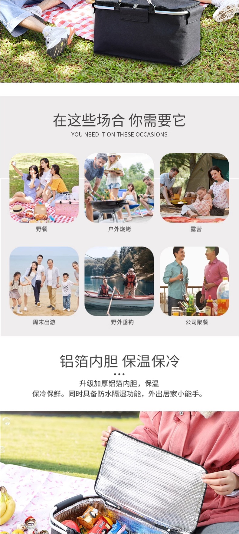 Foldable picnic basket, complete set of picnic equipment, essential tool for spring outings, outdoor camping insulated storage box, carrying basket