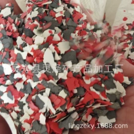 其他非金属;白炭黑;电气石