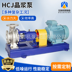 HCJ���{���|ҺÓ��� ���P��g�����x�ı� ��ʽ���{��Ó��Ó����