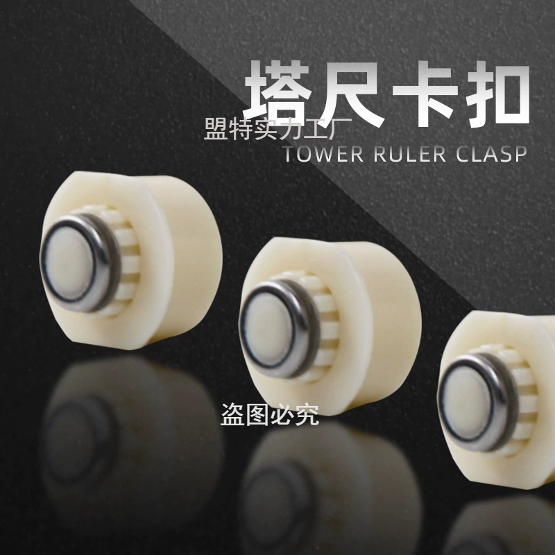 Пряжка для линейки-башни, 4 круглых квадратных кнопки, уровень, аксессуары для линейки-башни из алюминиевого сплава, универсальная пряжка для линейки 3.5m 7m