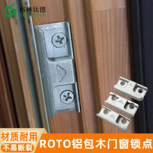 Roto�X��ľ�i�c�Xľ�ͺ��T���i�Kľ���X�i���Z�Ѓ��_�ȵ����i�c