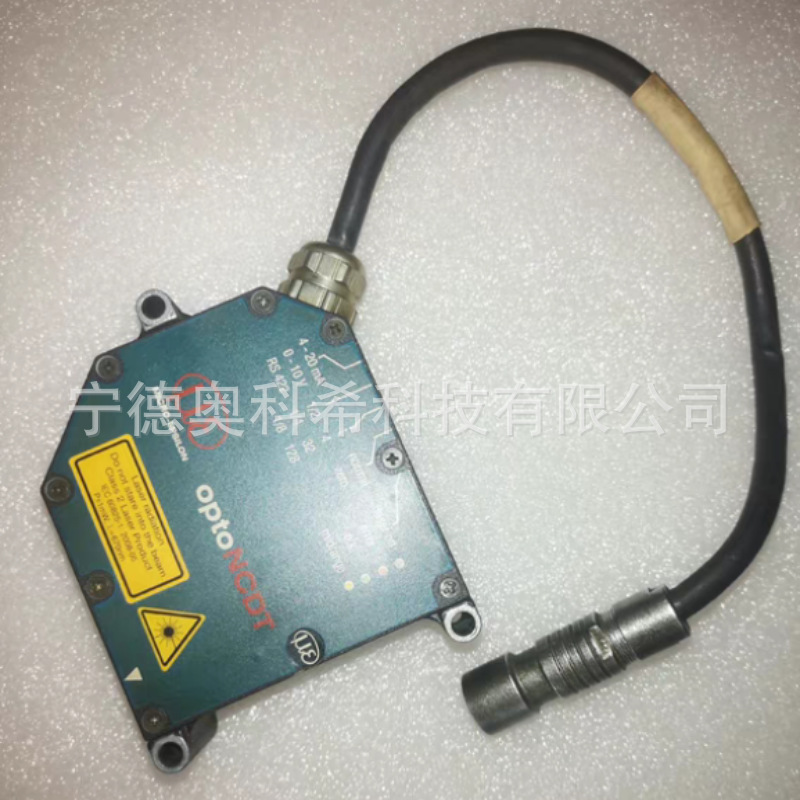 米铱 OPTO-NCDT 1700  ILD1700-20激光位移传感器二手议价