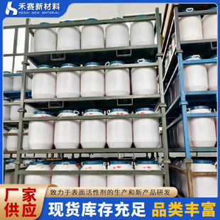 �S��ֱ�N    �黯�� OP-40 �����Ӿ�����ϩ40�� ��ɫƬ�� CAS 900