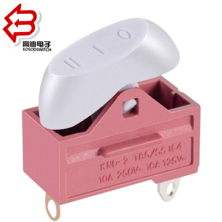 弧形三档翘板开关10A 电动工具3档船型开关 电风吹大功率3档船型