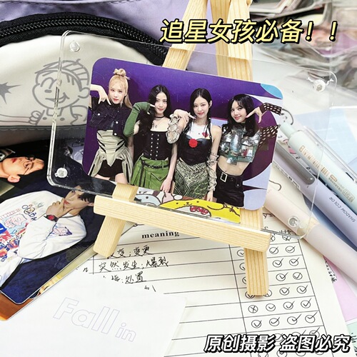 ins transparent rounded acrylic magnetic photo frame small card does not touch the hand card brick star chaser desktop setting idol photo