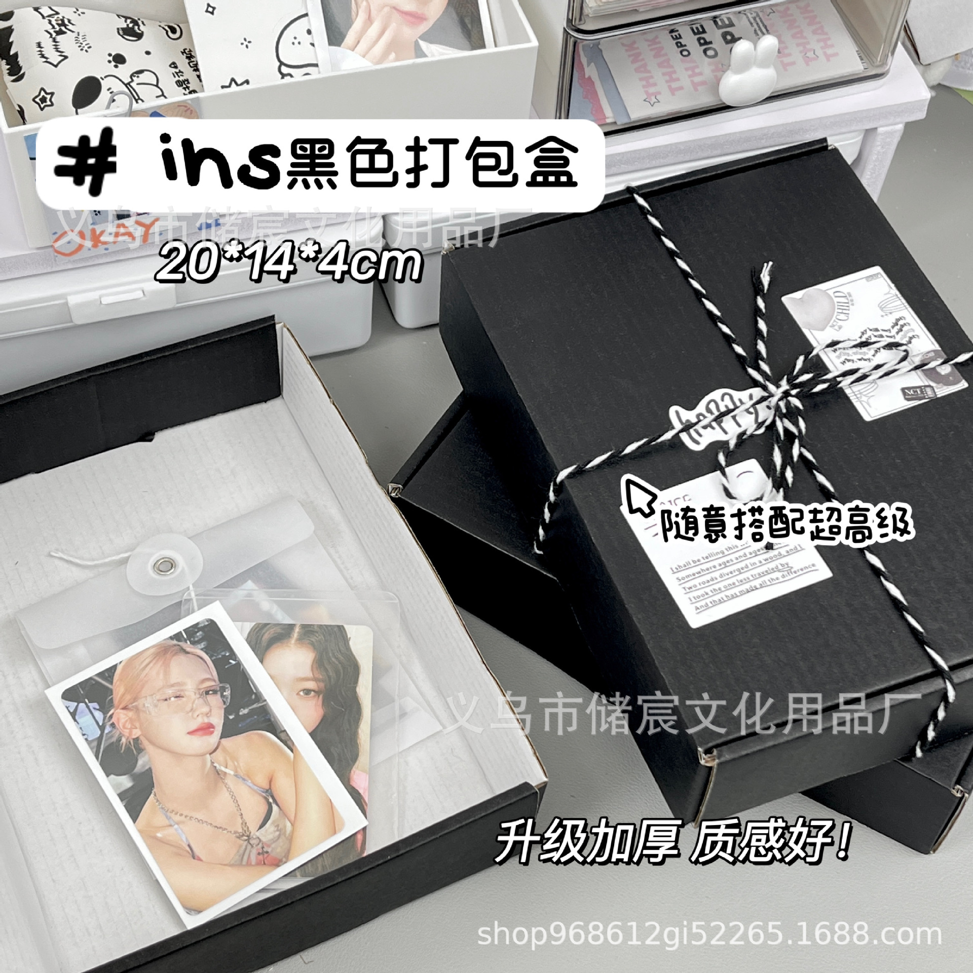 微信图片_20230903093958