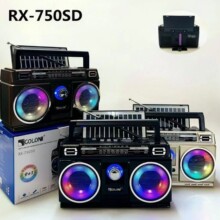 太阳能复古收音机 天线调频旋钮设计便捷怀旧插卡低音炮蓝牙音箱