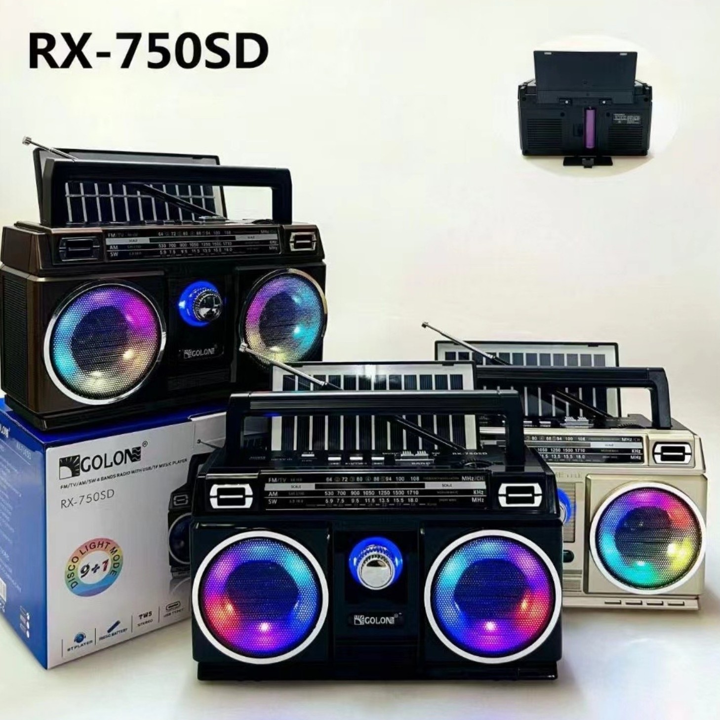 太阳能复古收音机 天线调频旋钮设计便捷怀旧插卡低音炮蓝牙音箱