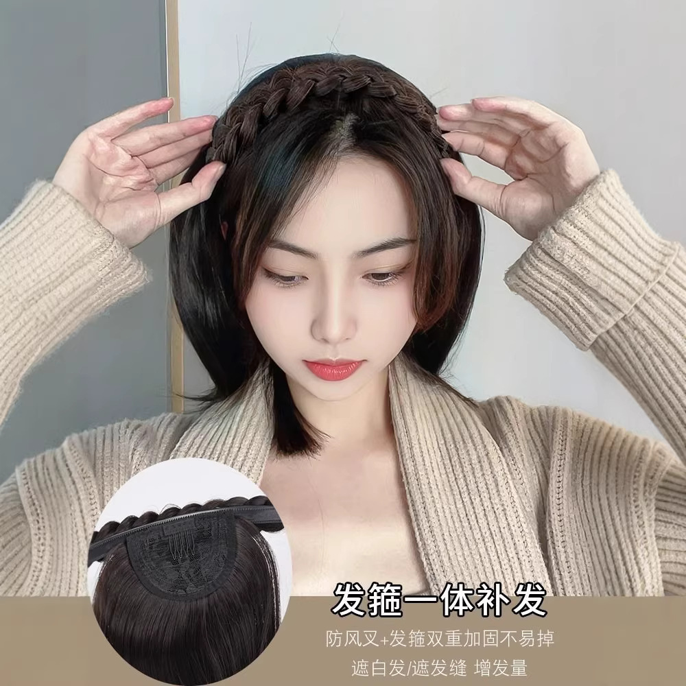 Peluca banda de pelo Peluca de cabeza femenina integrada parche para el cabello artefacto de reemplazo de cabello frente natural que cubre cabello blanco Twist trenza media cabeza cubierta
