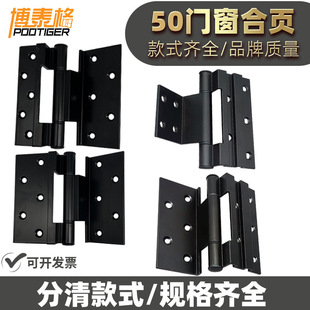 �X�Ͻ�ƽ�_�T���50�ʹ����q���䓴�ƽ���D�S�ۯB���~������T