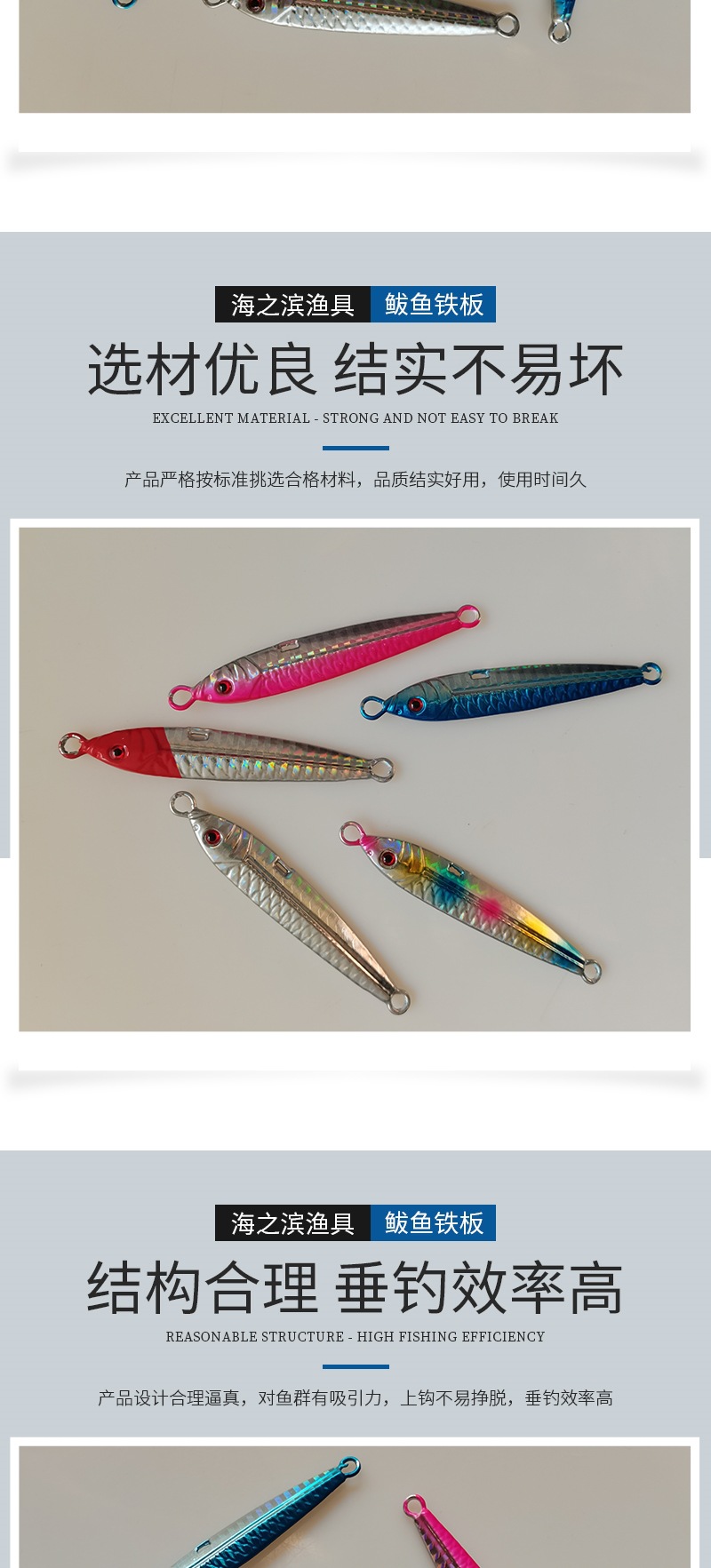 Metal Jigging Spoon Lure 8 Colors Metal Baits Fresh Water Bass Swimbait Tackle Gear