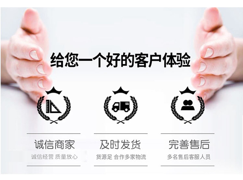 详情页_05.jpg