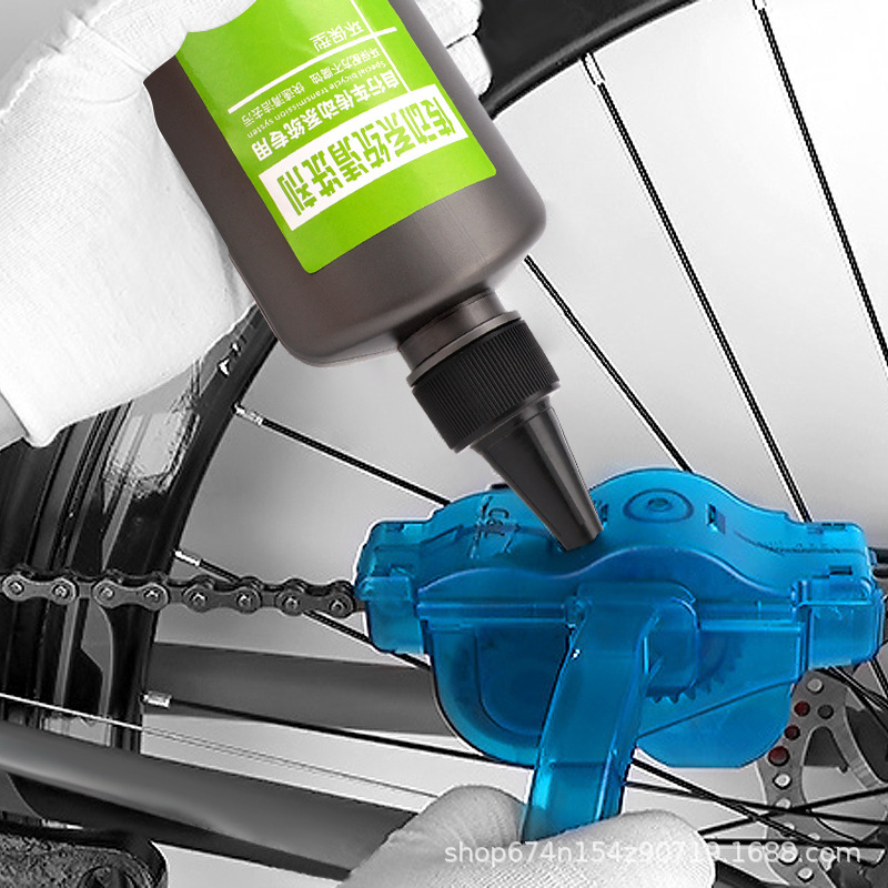 Agente de limpieza de bicicletas de montaña agente de limpieza de óxido aceite lubricante Cadena de aceite mantenimiento de aceite antioxidante accesorios de bicicleta