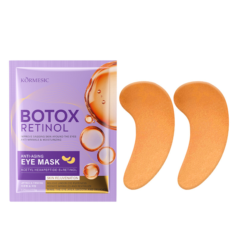 KORMESIC 레티놀 아이마스크 7.5g [해외판매만 가능, 국내판매 금지, 구매시 면책사항 및 책임사항]