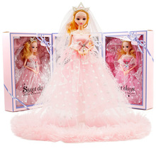 長裙婚紗皇冠公主洋娃娃小女孩玩具禮盒套裝仿真眼睛關節可以活動