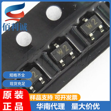 PRF957 ˿ӡ��W2t SOT-323 ��Ƭ��Ƶ������ ���� PRF957