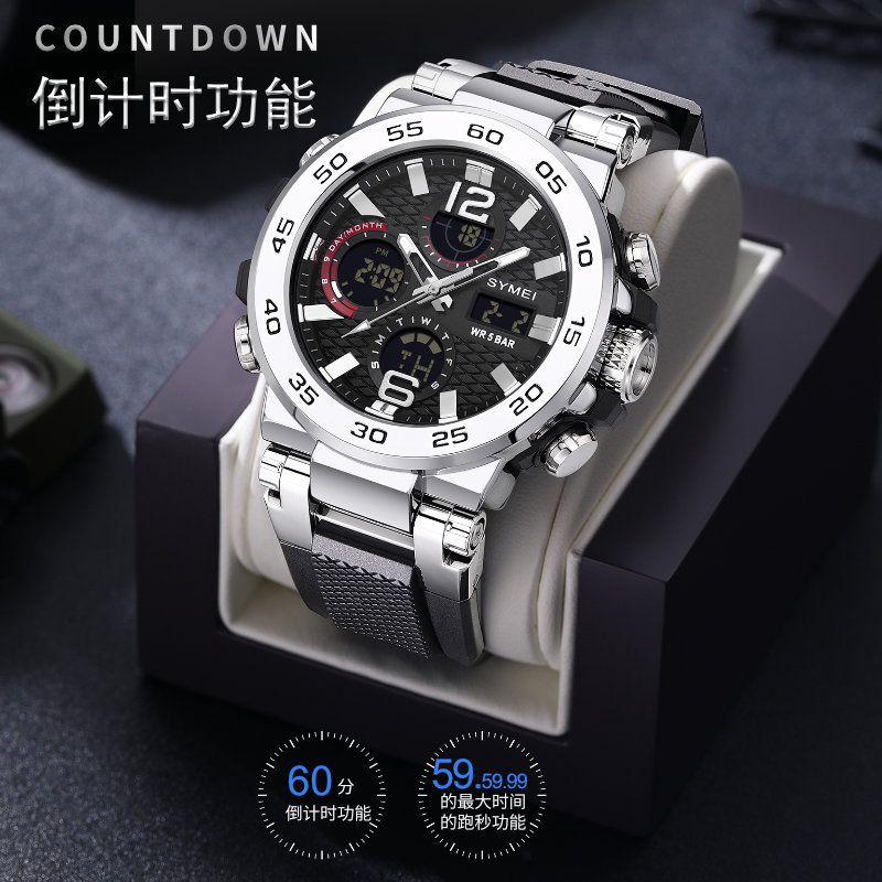 2025 New Model Watch with Alarm, Stopwatch, Chronograph, Automatic Light-Up, Multifunctional Dual Movement Business Watch for Men with Luminous Features