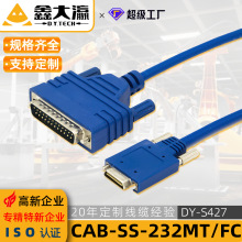 cab-ss-232MT/FC530MTdb25转v26 wic-2t路由配置通信scsi连接线