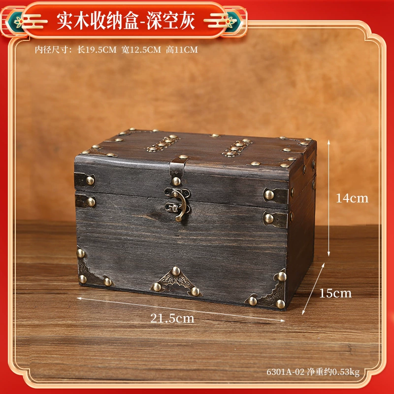 Retro wooden table storage box, wooden box