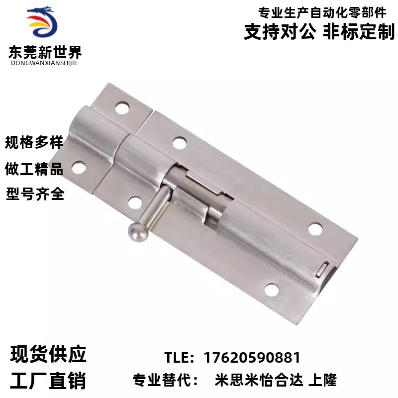 CAXD-90 CAXB-130 CAXC-130 CAXA-65弹性插销