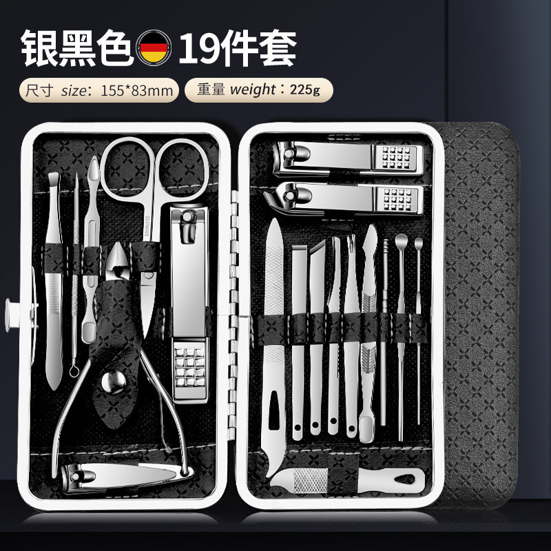 ネイルはさみセット ブラックキングコング 21点セット 爪切り 爪切り 専用マニキュアツール ネイルはさみセット|undefined