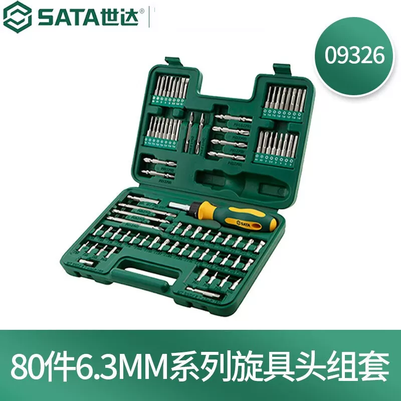 Набор из 80 элементов для резьбовых соединений SATA серия 6.3 мм 09326