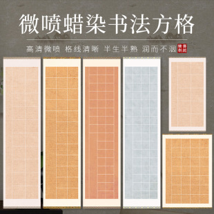 �͹�΢��ϞȾ��������ë�P��ِ��Ʒ���ӌ��ð����հ׷����鲼�y��