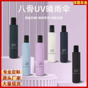 UV���z̫ꖂ��������⾀��ꖂ�Ů�ۯB��S�����l���ӡˢ�V���