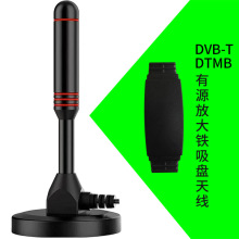 �ҕ�쾀�¿�羳DTMB���沨������̖����dvb-t2���������