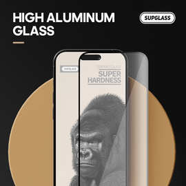 Supglass超清钢化膜适用iPhone14Pro丝印工艺全覆盖防指纹保护膜