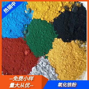 ���������F��ϲʴu�������մ��T��T���ßo�C��������F�t