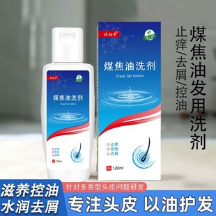 ú����ϴ��ȥмϴ�lˮм����ֹ�W����坍������ϴ������