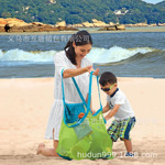 Крест -Борандер на открытом воздухе сетка складные песчаный пляж пакет ребенок игрушка быстро чистый черный мешок Выкупанный инструмент мусор сумка