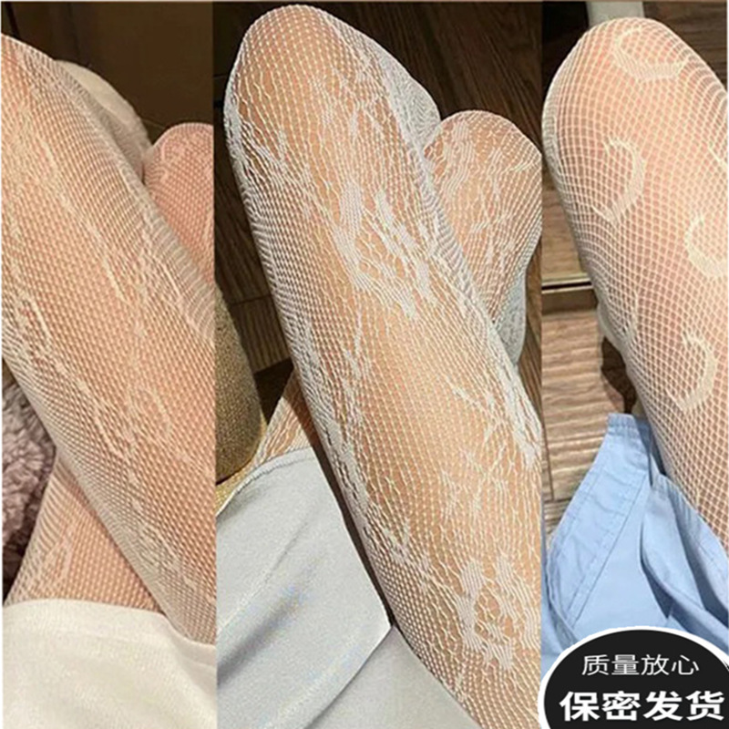 Fishnet Women's Floral Vine Letter Spring and Summer Sexy Thin Inner Footed Socks Hollow Fishnet Socks Ins Trendy Black Rose