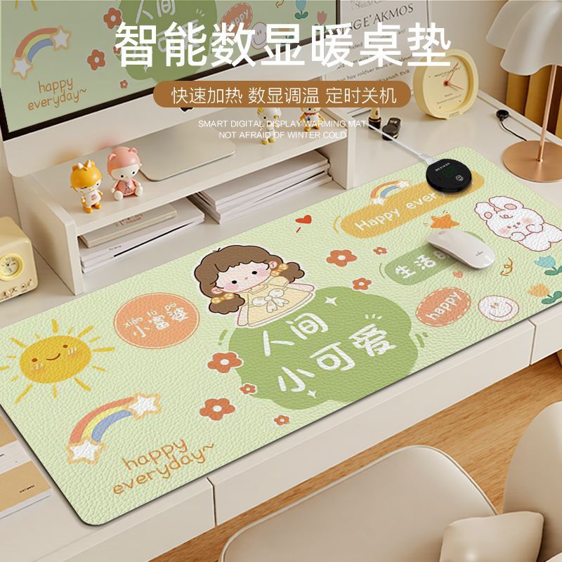 暖桌垫发热垫学生暖手写字台电热板办公室电脑桌面超大加热鼠标垫